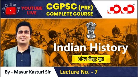 Lecture Indian History Cgpsc Prelims Live Free Course Youtube