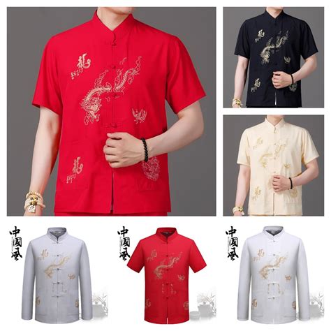 Daidai Ready Stock Cny Men Man Cheongsam Short Long Sleeve Shirt