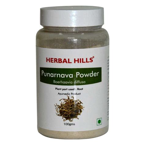 HERBAL HILLS Punarnava Root Powder Boerhavia Diffusa Natural 100 G