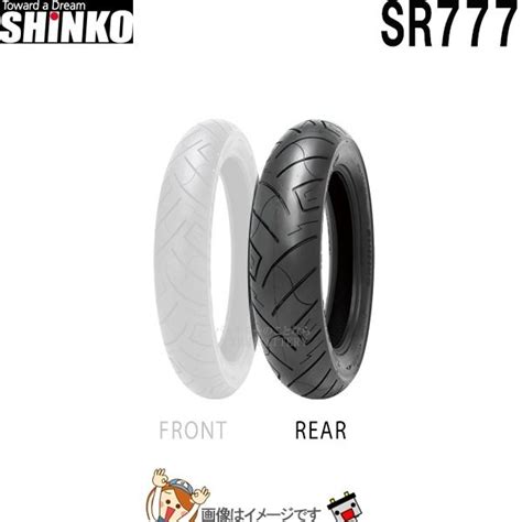 B M C H Tl Sr Shinko