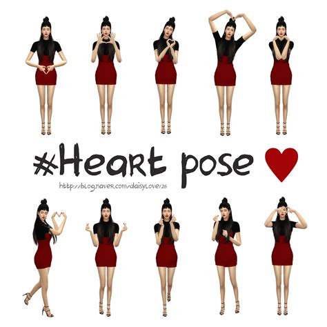 Heart Pose By Daisylove126 Sims 4 Sims 4 Couple Poses Poses