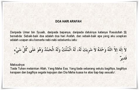 Doa Wukuf Di Arafah Sesuai Sunnah Homecare24