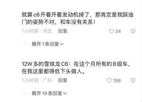 卖疯了！新车最高补贴9万，现在去湖北抢车来得及吗？搜狐汽车搜狐网