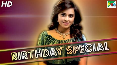 Birthday Special Sri Divya Best Scenes Daring Policewala Kaaki