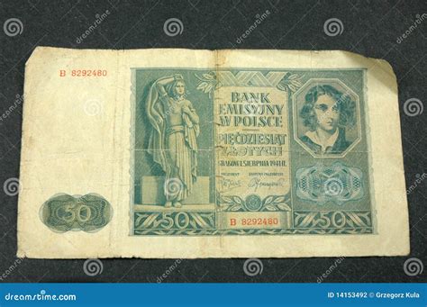 Oud Bankbiljet Stock Foto Image Of Document Gevormd 14153492