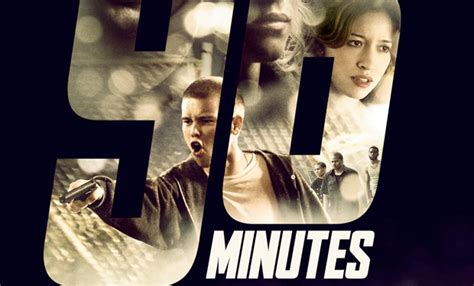 Exclusive: “96 Minutes” poster premiere – IFC