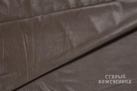 Магазин - Натуральная кожа оптом и в розницу, кожа для пошива