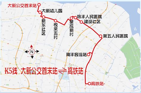 直达高铁站！又一条公交线路即将优化大新