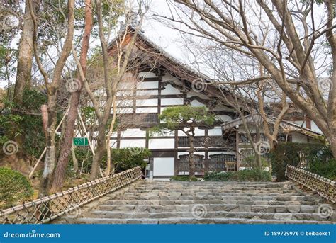 Ryoan-ji Temple in Kyoto, Japan. it is Part of Historic Monuments of ...