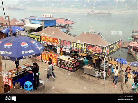 Street Food Stands On The Yangtze River In Chongqing China Stock Photo