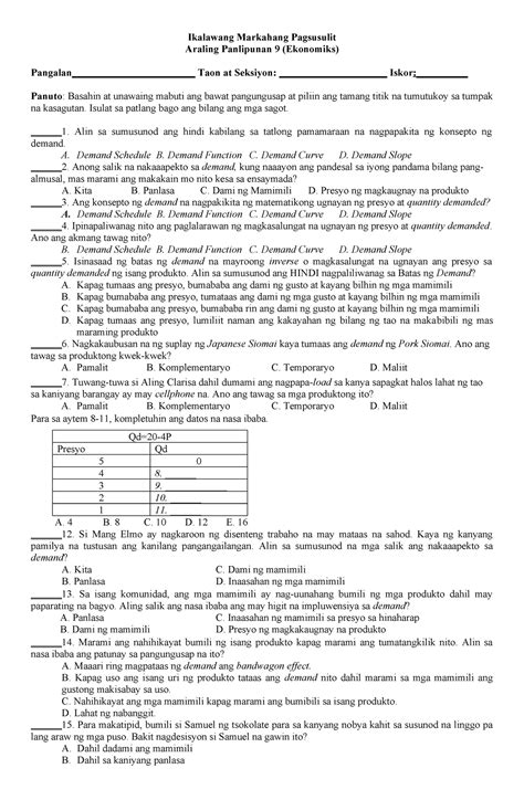 Second Periodical Test Economics Ikalawang Markahang Pagsusulit