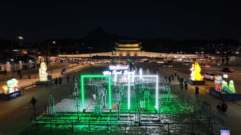 서울 겨울 밝히는 빛초롱축제 광화문광장서 첫 개최 헤럴드경제