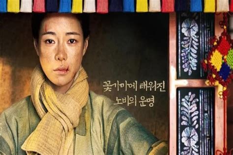 Sinopsis The Tale Of Lady Ok Drama Korea Terbaru Lim Ji Yeon Varia