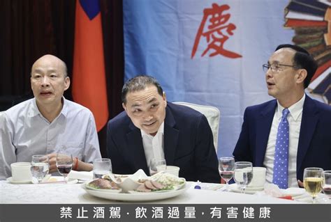 辣个男人出手见柯文哲！朱立伦坐不住今将密会 曝邀韩国瑜「当副主席」｜壹苹新闻网