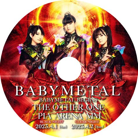 BABYMETAL BEGINS THE OTHER ONE ラベル 自作ブルーレイラベル ブログ