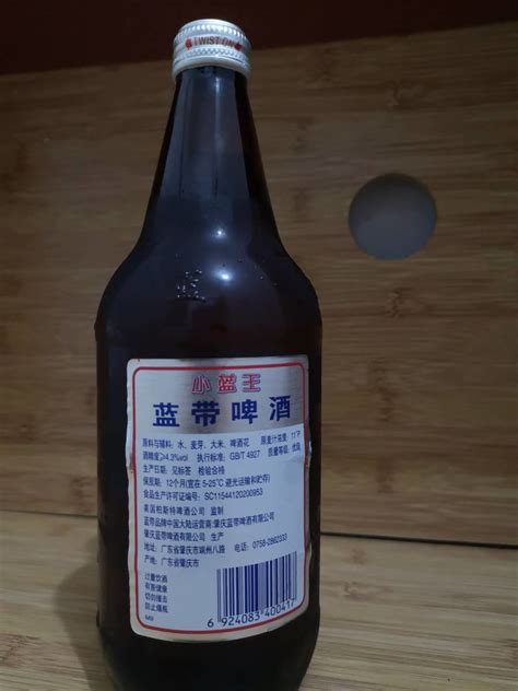 啤酒怎么样 蓝带小蓝王什么值得买