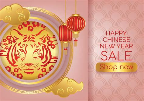 2022 Chinese New Year Art Vector Background New Year Sale Banner For