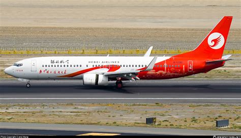 B Hebei Airlines Boeing C Wl Photo By Wang Yixuan Id