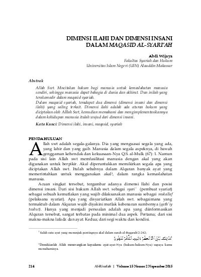 DIMENSI ILAHI DAN DIMENSI INSANI DALAM MAQASID AL SYARI AH