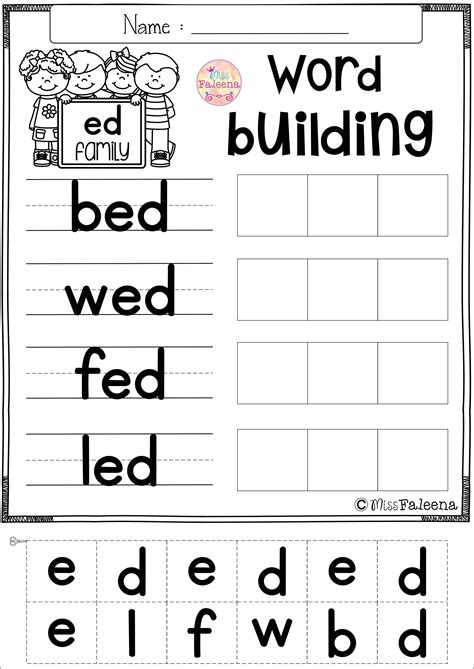 Free Ng Word Building Worksheets