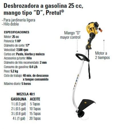 Compra En Linea Desbrozadora A Gasolina 25 Cc Mango Tipo D PRETUL