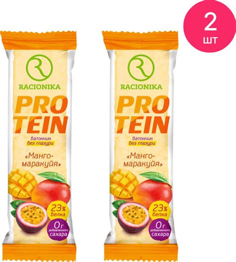 Протеиновый батончик Racionika / Рационика Protein высокобелковый ...