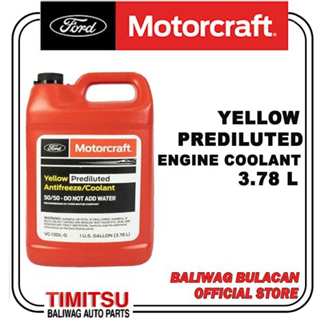 ANTIFREEZE COOLANT YELLOW PREDILUTED 1 U S GALLON 3 78L MOTORCRAFT