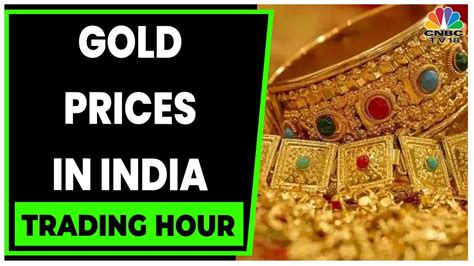 Gold Prices Forecast For 2023 As It Trades At All Time High In India