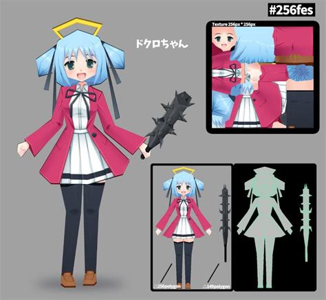 芝つくね on Twitter2023 3d キャラクター ローポリ ポリゴン