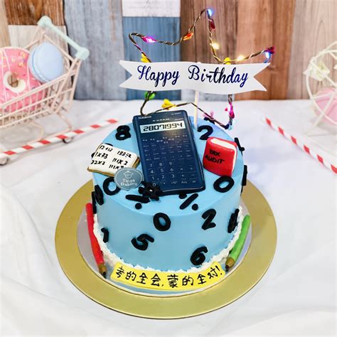 Calculator Birthday Cake
