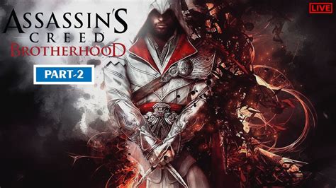 Assassin S Creed Brotherhood Gameplay Walkthrough Part K Fps