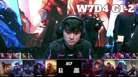 Jdg Vs Ra Game Week Day Lpl Summer Jd Gaming Vs Rare