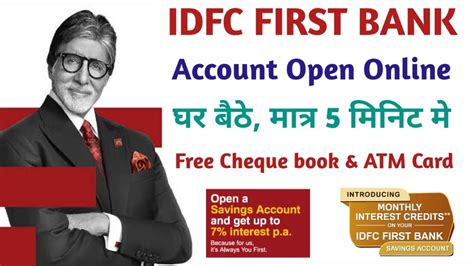 Idfc First Bank Account Opening Idfc Bank Me Account Kaise Khole