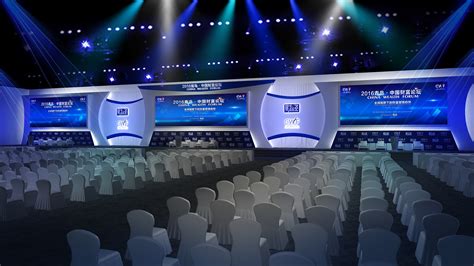 2016china Wealth Forum On Behance