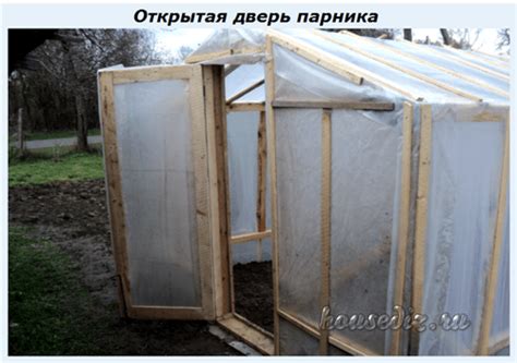 Парник своими руками из дерева под пленку: личный опыт