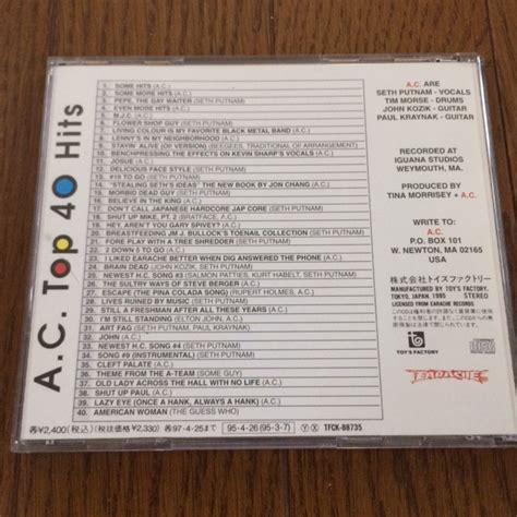 Yahoo オークション Anal Cunt Top 40 Hits CD 帯付国内盤 送