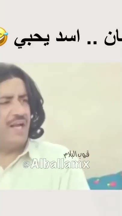 الخيل من خياله احمد العونان 😂 Youtube