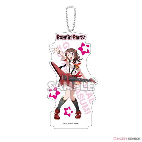 Bang Dream Girls Band Party Acrylic Stand Key Ring Kasumi Toyama