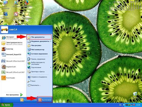 Как в ОС Windows выключить компьютер