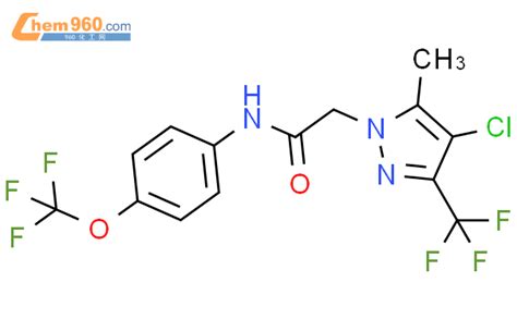 Chloro Methyl Trifluoromethyl Pyrazol Yl N