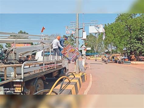 Bjp Congress Leaders Had Put Up Campaign Boards On Street Poles Napa