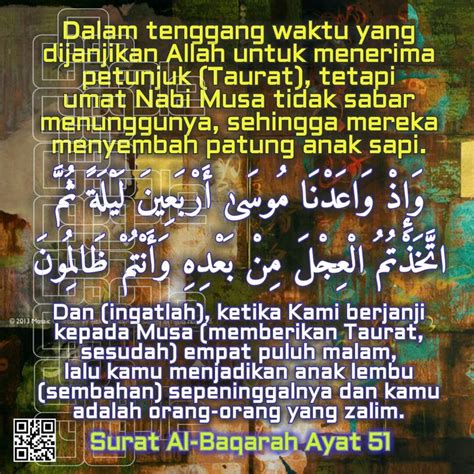 Surat Al Baqarah Ayat 20 Stevetarogonzales