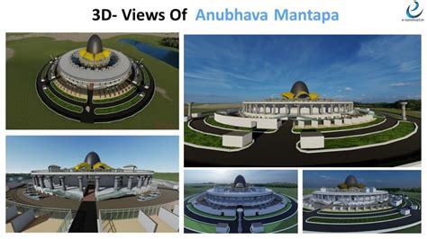 Anubhava Mantapa - E-Construct Design & Build Pvt LTD