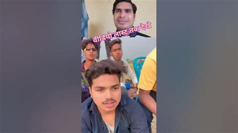 क्या Movies है 😁😁😁😁😁 New Comedy Shorts 🤪🤪🤪🤪🤪🤪 Viral 😄😄😄😁😄😁😁😁