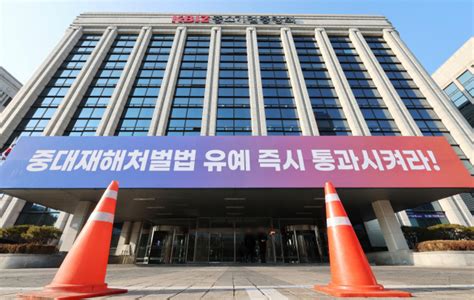 尹정부 감세정책 성공 위해선 지출 구조조정 동반해야 서울경제