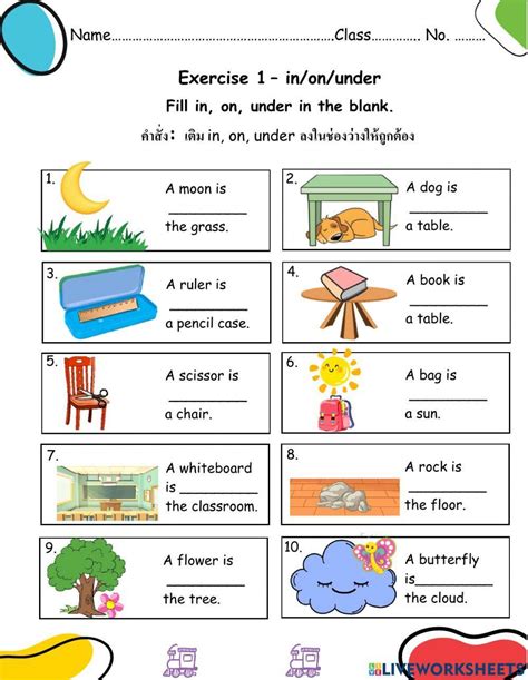 Free In On Under Worksheet Download Free In On Under Worksheet Png