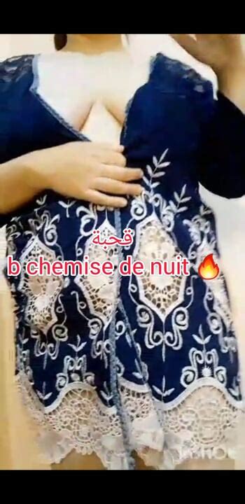 9a7baa BBW Algerian B Nightgown Tbanyaaatt F Room Anal Masturbation Porn Feat Yara Hot XHamster