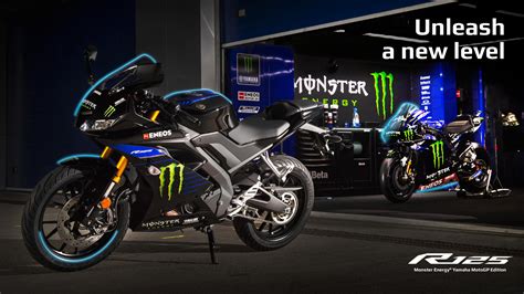 R125 Monster Energy Yamaha MotoGP Edition Motorcycles Yamaha Motor