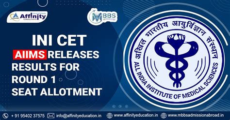 Ini Cet Aiims Releases Results For Round 1 Seat Allotment Check Here