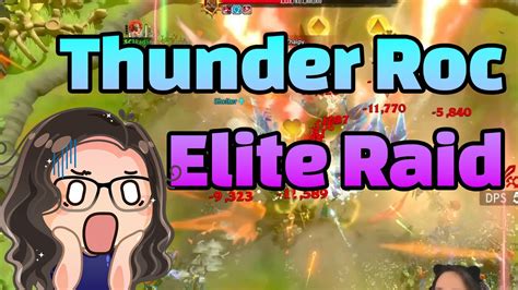 Elite Thunder Roc Raid With Nox Society Nox Playroom Youtube